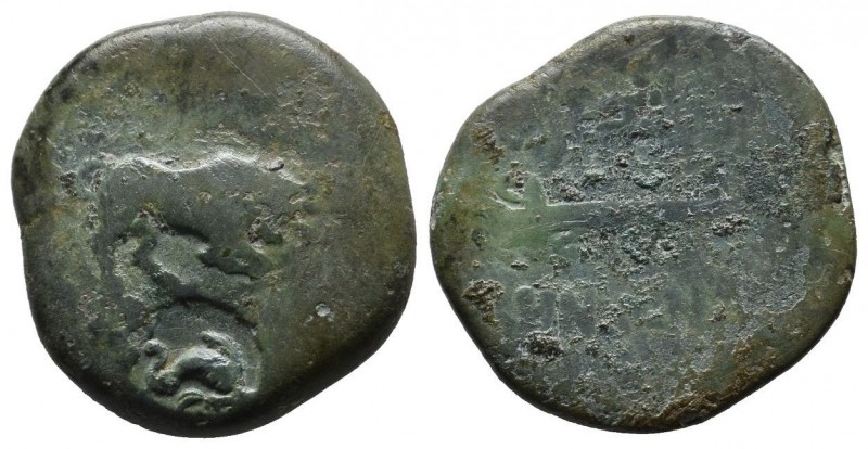 Mysia, Kyzikos. ca.2nd century BC. Æ (22mm, 5.43g). Bull butting right, below; c...