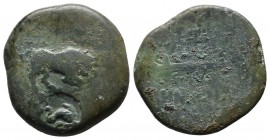 Mysia, Kyzikos. ca.2nd century BC. Æ (22mm, 5.43g). Bull butting right, below; countermark: dolphin right within incuse circle. / KYZI-KHNΩN. Flaming ...