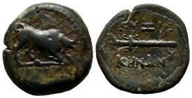 Mysia, Kyzikos. ca.2nd century BC. Æ (21mm, 6.46g). Bull butting right. / KYZI-KHNΩN. Flaming torch, monogram below. v. Fritze Typ 6,30 Taf. 2,13; BMC...