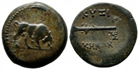 Mysia, Kyzikos. ca.2nd century BC. Æ (22mm, 7.60g). Bull butting right. / KYZI-KHNΩN. Flaming torch, monogram below. Von Fritze III 30.
