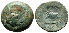 Mysia, Kyzikos. ca.300-180 BC. Æ (27mm, 16.31g). Female head (Athena?) right. / Bull head left. Very interesting overstruck on an earlier type, ‘Kore ...
