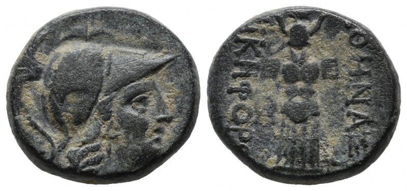 Mysia, Pergamon. Mid-late 2nd century BC. Æ (12mm, 6.25g). Helmeted head of Athe...