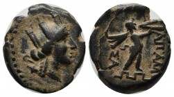 Phrygia, Apameia. ca.133-48 BC. Æ (16mm, 3.55g). Turreted head of Artemis right, bow and quiver over shoulder. / ΑΠΑMЄΩN. Marsyas walking right on mae...