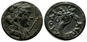 Phrygia, Laodikeia. ca.2nd-1st. centuries BC. Æ (19mm, 4.12g). Head of Laodice or Aphrodite right, wearing ivy-wreath. / ΛAOΔI-KЄΩN. Cornucopia. Appar...