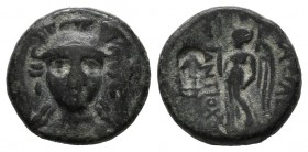 Seleukid Kingdom. Antiochos I Soter, 281-261 BC. Æ (12mm, 2.28g). Smyrna or Sardes. Helmeted head of Athena facing / BAΣIΛEΩΣ ANTIOXOY. Nike advancing...
