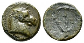 Seleukid Kingdom. Antiochos I Soter, 281-261 BC. AE (14mm, 2.39g). Uncertain mint. Horned head of horse right / ΒΑΣΙΛΕΩΣ / ANTIOXOY. Upright anchor. S...