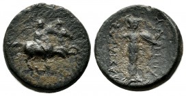 Seleukid Kingdom. Antiochos III ‘the Great’ 222-187 BC. Æ (17mm, 4.45g). Tarsos mint. The Dioscuri galloping right / BAΣIΛEΩΣ ANTIOXOY. Athena Promach...