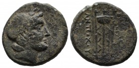 Seleukid Kingdom. Antiochos III 'the Great', 222-187 BC. Æ (20mm, 6.34g). Sardes or Antiochia mint. Laureate head of Apollo right. / BAΣΙΛΕΩΣ ANTIOXOY...