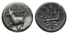 Thrace, Byzantion. ca.387/6-340 BC. AR Hemidrachm (11mm, 1.58g). 'ΠΥ. Forepart of bull left; monogram above. / Ornate trident. Schönert-Geiss, Byzanti...