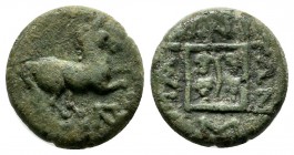 Thrace, Maroneia. 400-350 BC. Æ (13mm, 3.03g). Horse prancing right, ΠNK monogram below. / MAP-ΩNI-TΩN. Linear square containing grape vine, VE-monogr...