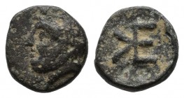 Troas, Kebren. ca.412-399 BC. Æ (8mm, 0.70g). Head of satrap left, wearing tiara / Monogram KE. SNG München 284-5; SNG Copenhagen 261; SNG von Aulock ...