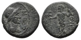 Aeolis, Aigai?. ca.1st century BC. Æ (13mm, 1.98g). Helmeted head of Athena right. / [ΔI] ΦIΛO [C]. Zeus standing left, holding eagle and scepter. The...