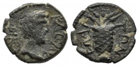 Aeolis, Elaia. Lucius Verus, AD.161-169. Æ (13mm, 1.60g). ΛOYKIOC-KAICAΡ. Bare head right. / EΛAI-TΩN. Basket with four corn-ears and a poppy. BMC 46;...