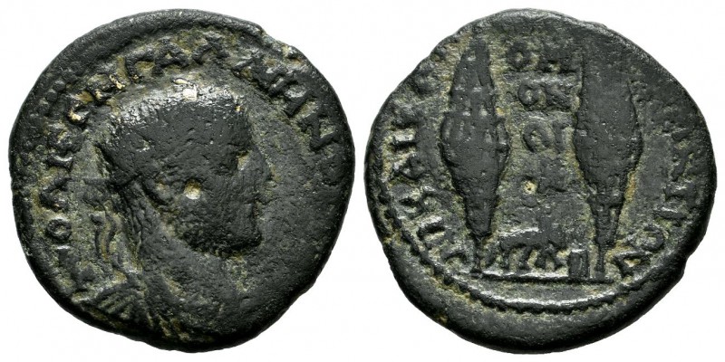 Bithynia, Nicaea. Gallienus, AD.253-268. Æ Tetrassarion (24mm, 7.60g). Homonoia ...