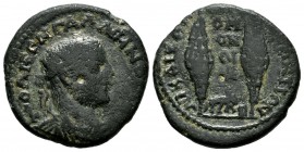 Bithynia, Nicaea. Gallienus, AD.253-268. Æ Tetrassarion (24mm, 7.60g). Homonoia with Byzantium. ΠOV ΛI ЄΓN ΓAΛΛΙHNOC CЄB. Radiate, draped and cuirasse...