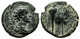 Cilicia, Hierapolis-Kastabala. Marcus Aurelius (Caesar), AD.138-161. Æ (19mm, 4.53g). KAICAP AVPHΛIOC. Bare-headed bust of Marcus Aurelius (youthful-s...