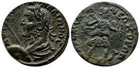 Ionia, Ephesos. Gallienus, AD.253-268. Æ (25mm, 6.35g). ΑΥΤ ΠΟ ΛΙ ΓΑΛΛΙΗΝΟC. Laureate, draped and cuirassed bust left, holding spear and shield; c/m: ...
