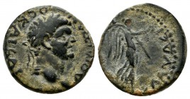 Lycaonia, Iconium (as Claudiconium / Eikonion). Domitian, AD.81-96. Æ (17mm, 4.12g). ΔOMITIAN-OC KAICAP. Bare head left. / ΚΛΑΥΔЄΙ-ΚΟΝΙЄωΝ. Victory st...