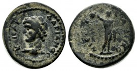 Lycaonia, Iconium (as Claudiconium / Eikonion). Hadrian, AD.117-138. Æ (17mm, 3.54g). ΑΔΡΙΑΝΟС ΚΑΙСΑΡ. Bare head left. / ΚΛΑΥΔЄΙΚΟΝΙЄωΝ. Perseus stand...