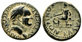 Lycaonia, Iconium (as Claudiconium / Eikonion). Vespasian, AD.69-79. Æ (24mm, 11.65g). AVTOKPATωP KAICAP OVЄCΠACIANOC. Laureate head right / KΛAVΔЄIKO...