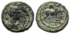 Lydia, Hierocaesaraea. Pseudo-autonomous. ca.54-138 AD. Æ (15mm, 3.28g). Draped bust of Artemis right, holding bow and quiver. / IЄPOKAICAPЄΩN. Zebu s...