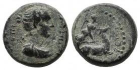 Lydia, Hierocaesarea. Pseudo-autonomous. ca.1st century AD. Æ (14mm, 3.29g). ЄΠI KAΠITΩNOC. Draped bust of Artemis Persica right. / IЄPOKAICAPЄωN. Art...