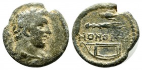 Lydia, Maeonia. Pseudo-autonomous. Time of Hadrian, AD.117-138. Æ (14mm, 2.21g) . Laureate head of Herakles right, lion's skin tied around neck / MAIO...