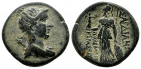 Lydia, Sardes. ca.133 BC-14 AD. Æ (21mm, 7.93g). Ptolemy, son of Kerases, magistrate. Draped bust of Artemis right, with bow and quiver over shoulder ...