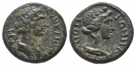 Lydia, Stratonicea-Hadrianopolis. Pseudo-autonomous. Time of Hadrian, Candidus (strategos) AD.128-130. Æ (16mm, 3.40g). СΥΝΚΛΗΤΟС СΤΡ ΚΑ. Draped youth...