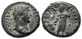 Mysia, Attaea. Trajan, AD.98-117. Æ (19mm, 5.86g). C. Antius A. Iulius A.f. Quadratus, magistrat. AYT ΝΕΡΒΑС ΤΡΑΙΑΝΟС. Laureate head of Trajan, right....