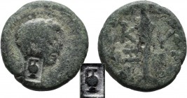 Mysia, Kyzikos. Augustus, 27 BC-14 AD. Æ (16mm, 2.76g). Bare male head right. Countermark; Hydria in rectangular incuse, on neck. / K-Y/Z-I, torch, al...