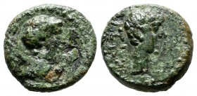 Mysia, Kyzikos. Augustus, 27 BC-AD 14. Æ (13mm, 2.60g). KYZI. Bare head right. / Bare head right. RPC I 2246.