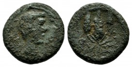 Mysia, Kyzikos. ca.1st century BC. Æ (13mm, 2.19g). C to left, bare male (Augustus?) head; A to right. / KY-ΞI. Three corn-ears. Very Rare!