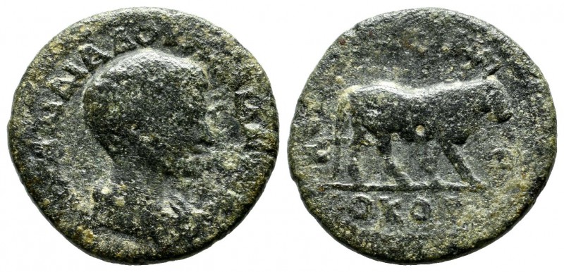 Mysia, Kyzikos. Diadumenian (As Caesar), AD.217-218. Æ (21mm, 4.31g). M OΠЄΛI ΔI...