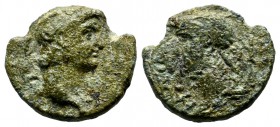 Mysia, Kyzikos. Nero, AD.54-68. Æ (14mm, 2.45g). NEPΩN. Bare head of Nero right; in left field ΦΥ monogram / K-Y-Z-I, draped bust of wife of Nero (Sta...