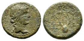 Mysia, Kyzikos. Pseudo-autonomous issue. 1st century AD. Æ (14mm, 2.40g). Laureate head of Apollo right. / Lyre; monogram above. Von Fritze III, group...