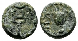 Mysia, Kyzikos. Semi-autonomous, AD.100-150. Æ (12mm, 1.98g). K-Y Z-I in two lines to left and right of oinochoe. / Caduceus within wreath of corn-ear...