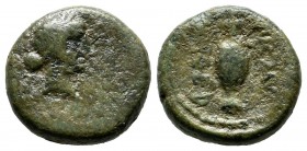 Mysia, Parium. Augustus, 27 BC-14 AD. Æ (14mm, 3.37g). C-G / P-I. Diademed female head right. / MVC PIC / IIII I D D D. Praefericulum. RPC I 2253; BMC...
