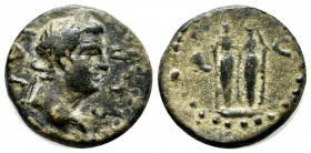 Pamphylia, Aspendos. The Julio-Claudian Dynasty, 27 BC-68 AD. or Trajan (?) AD.98-117. Æ (18mm, 4.36g). KAICAP. Laureate head right. / A-C. Two cult s...