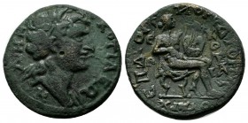 Phrygia, Cotiaeum. Pseudo-autonomous. Time of Gallienus, AD.253-268. Æ (22mm, 7.23g). Diogenes, son of Dionysus, archon. ΔHMOC KOTIAЄΩN. Diademed head...