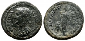 Phrygia, Eucarpeia. Sabina (Augusta) AD.128-136/7 AD. Pedia Secunda, epimeletheisa. Æ (23mm, 7.66g). СΑΒЄΙΝΑ СЄΒΑСΤΗ. Draped bust left. / ЄΠΙ ΠЄΔΙΑС С...