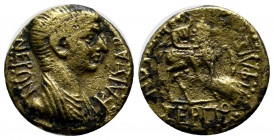 Phrygia, Hierapolis. Nero (Caesar) AD.50-54. Æ (16mm, 3.58g). Chares and Papias, magistrates. NEPΩN KAIΣAP. Bareheaded and draped bust right / XAPHΣ B...