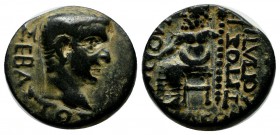 Phrygia, Philomelium. Tiberius, AD.14-37. Æ Hemiassarion (16mm, 4.53g). T. Philopatris, magistrate. ΣEBAΣTOΣ. Bare head right. / TITOΣ ΦIΛOΠATPIΣ / ΦI...