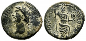 Pisidia, Antiochia. Commodus, AD.177-192. Æ (20mm, 6.84g). ANTONINVS COMMODVS. Laureate, draped and cuirassed bust left. / ANTIOCH COLONIAE. Mên stand...