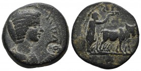 Seleucis and Pieria. Laodicea ad Mare. Julia Domna (Augusta), AD.193-217. Æ (22mm, 9.63g). Draped bust right; hair in horizontal waves, large bun on b...