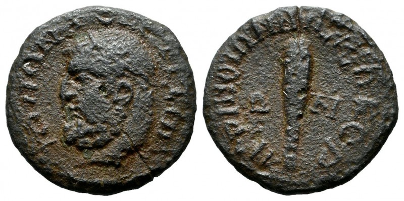 Thrace, Perinthus. Pseudo-autonomous issue. First Neocorate, AD.198-218. Æ (19mm...