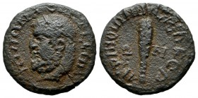 Thrace, Perinthus. Pseudo-autonomous issue. First Neocorate, AD.198-218. Æ (19mm, 3.73g). IΩNΩN TΩN KTICTHN. Bearded head of Herakles left, wearing ta...