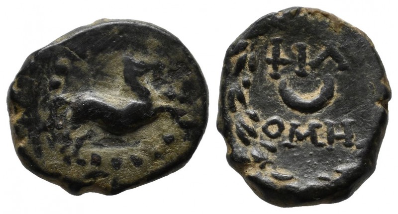 Uncertain. Æ (14mm, 3.06g). Free horse galloping right, within dotted border. / ...