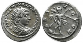 Elagabalus, AD.218-222. AR Antoninianus (21mm, 5.01g). Rome. IMP CAES M AVR ANTONINVS AVG. Radiated draped bust right. / MARS VICTOR. Mars advancing r...