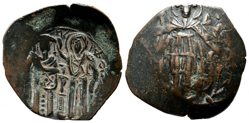 Michael VIII Palaeologus, AD.1261-1282. Æ Trachy. Constantinople mint. Æ (24mm, ...